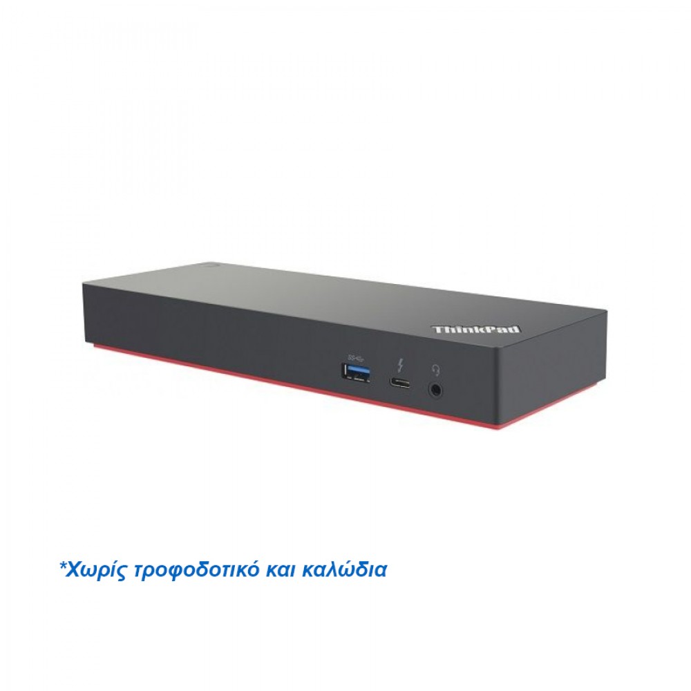 Used Lenovo ThinkPad Hybrid USB-C with USB- A Dock 40AF (Χωρίς τροφοδοτικό και καλώδια)