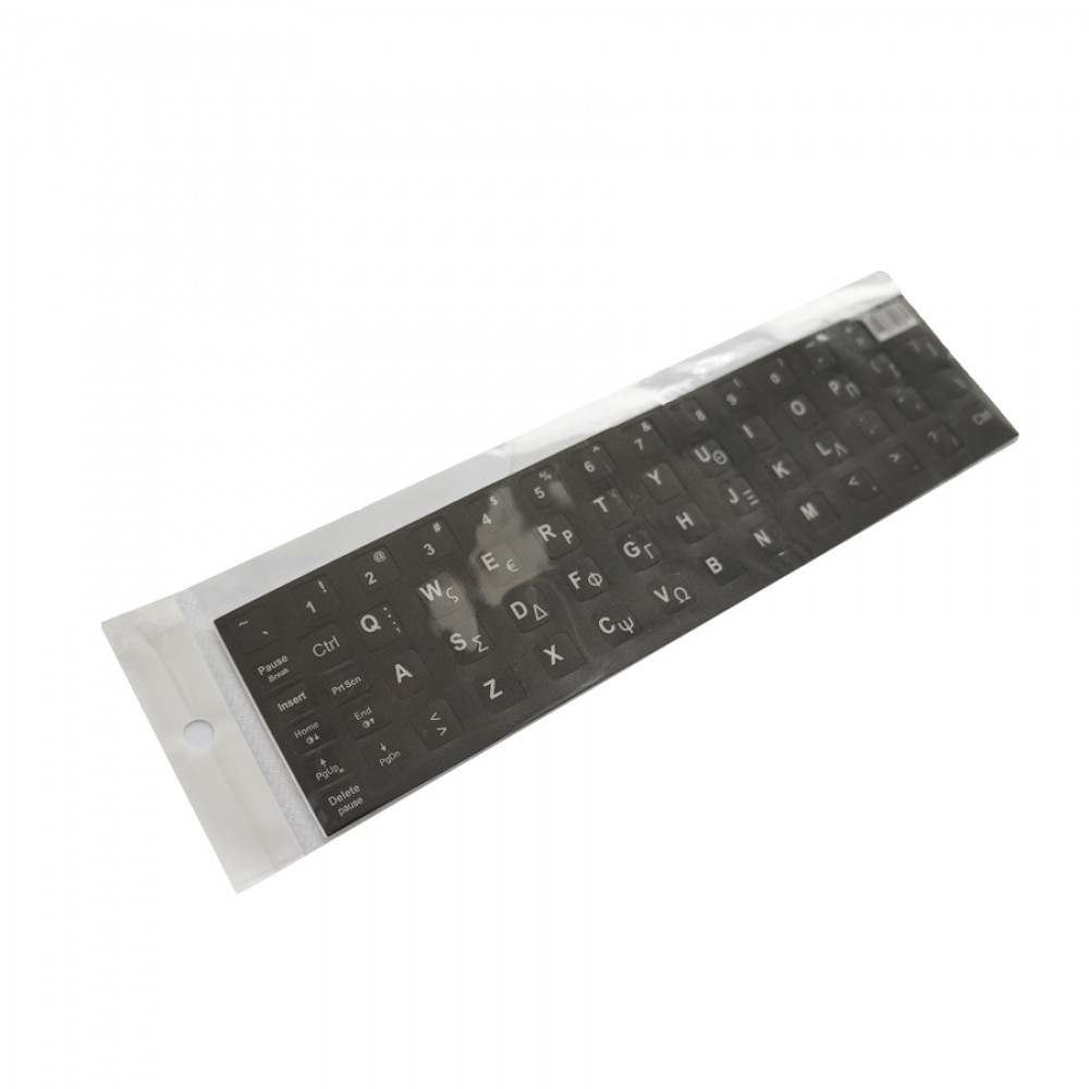 Αυτοκόλλητα Universal για KB Laptop μαύρο