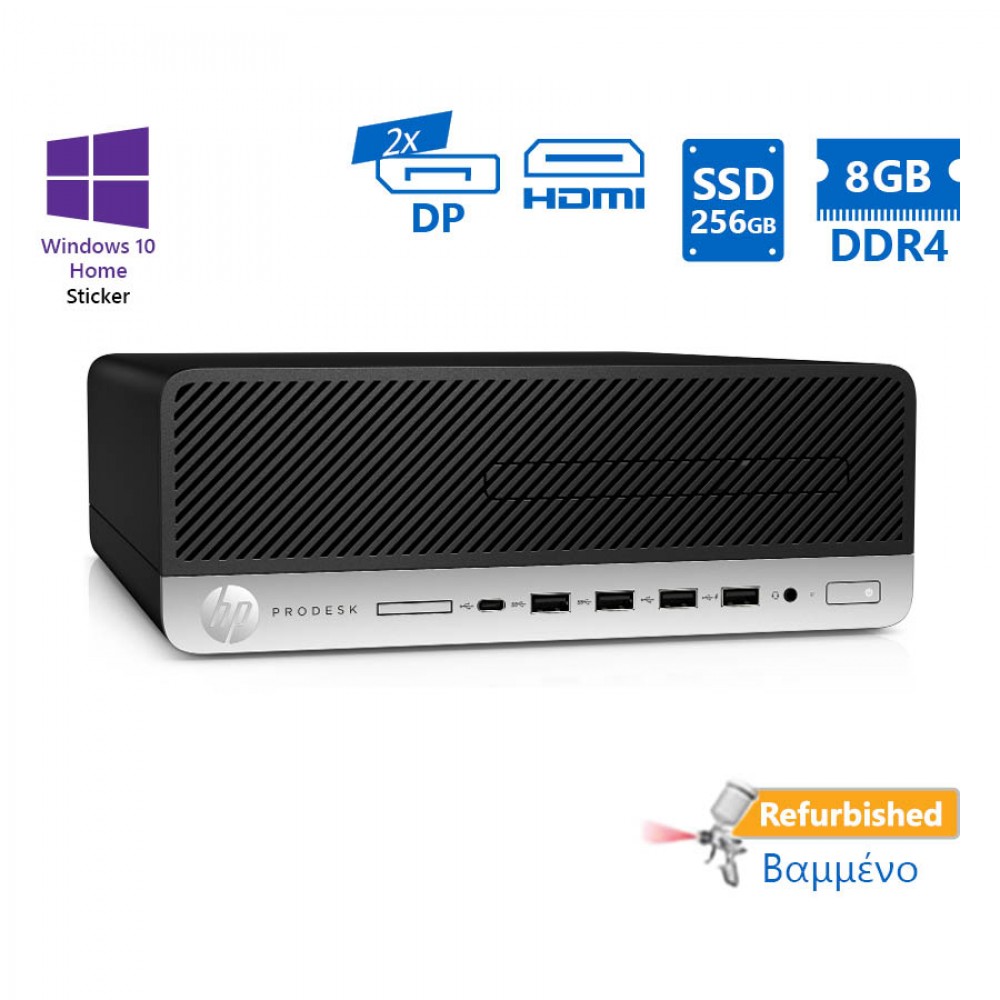 HP 600G3 SFF i5-6500/8GB DDR4/256GB SSD/No ODD/10H Grade A+ Refurbished PC