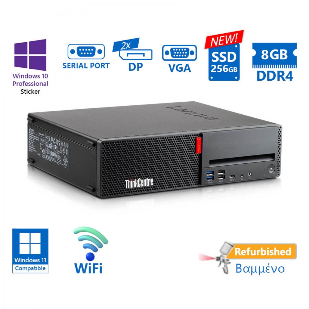 Lenovo M720s SFF WiFi i5-8400/8GB DDR4/256GB SSD New/No ODD/10P Grade A+ Refurbished PC