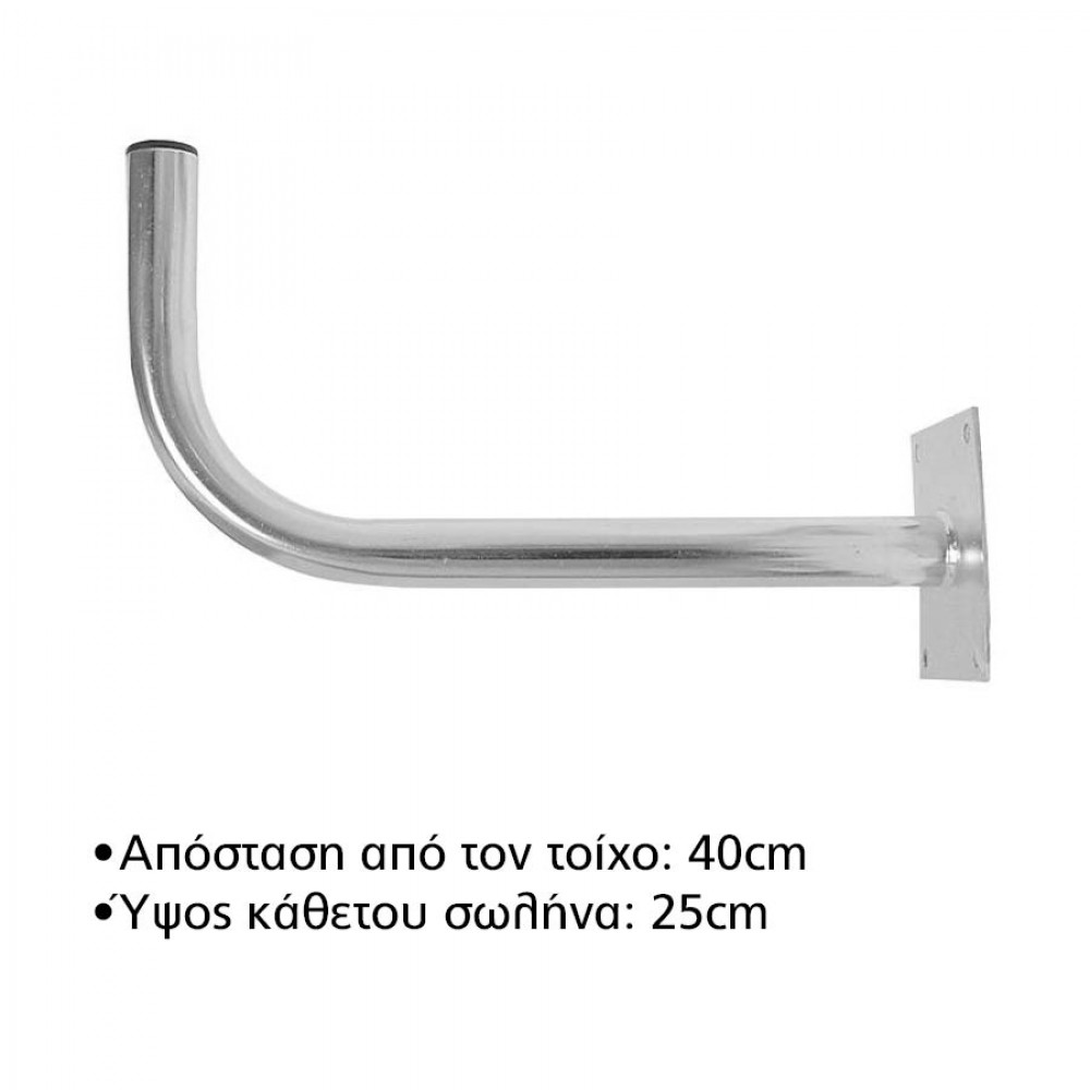 Βάση γωνία τοίχου L-40cm