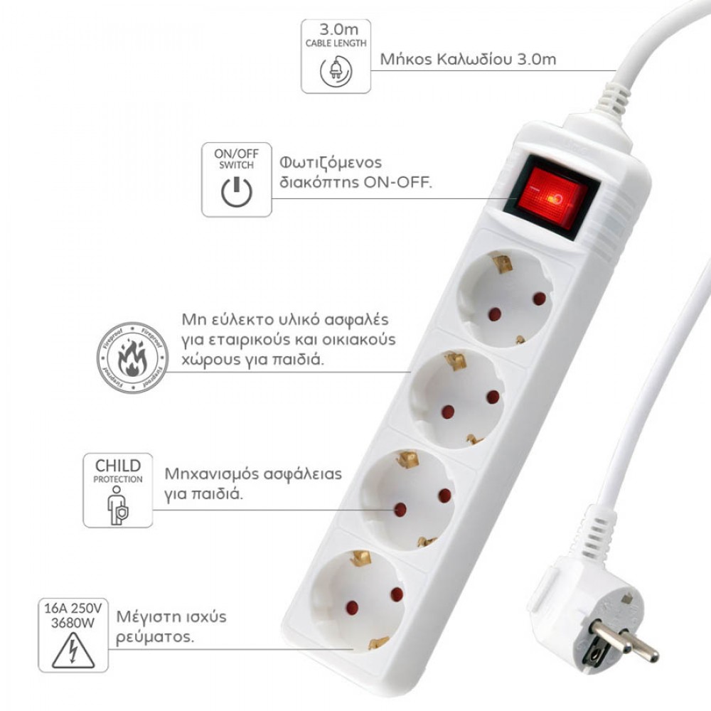 Πολύπριζα 4θ Με Διακόπτη 3M,3g1,5 λευκό LS-430W LIME