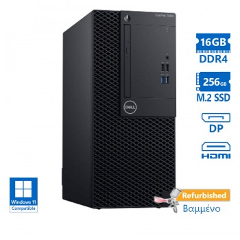 Dell 3060 Tower i5-8500/16GB DDR4/256GB M.2 SSD/No ODD/Grade A+ Refurbished PC
