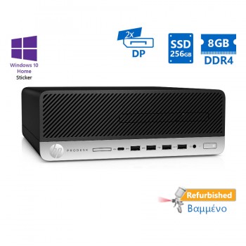 HP 600G3 SFF i5-6500/8GB DDR4/256GB SSD/No ODD/10H Grade A+ Refurbished PC
