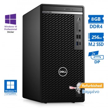 Dell 5080 Tower i5-10500/8GB DDR4/256GB M.2 SSD/DVD/10P Grade A+ Refurbished PC