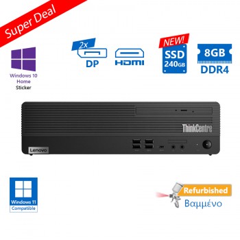 Lenovo M70s SFF i5-10400/8GB DDR4/240GB SSD New/No ODD/10H Grade A+ Refurbished PC