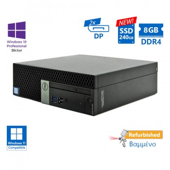 Dell 5060 SFF i5-8500/8GB DDR4/240GB SSD New/No ODD/10P Grade A+ Refurbished PC