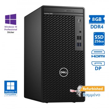 Dell 3080 Tower i5-10505/8GB DDR4/256GB SSD/DVD/10P Grade A+ Refurbished PC