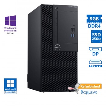 Dell 3060 Tower i5-8500/8GB DDR4/256GB SSD/DVD/10P Grade A+ Refurbished PC
