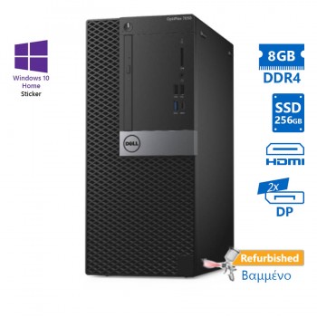 Dell 7050 Tower i5-6500/8GB DDR4/256GB SSD/DVD/10H Grade A+ Refurbished PC