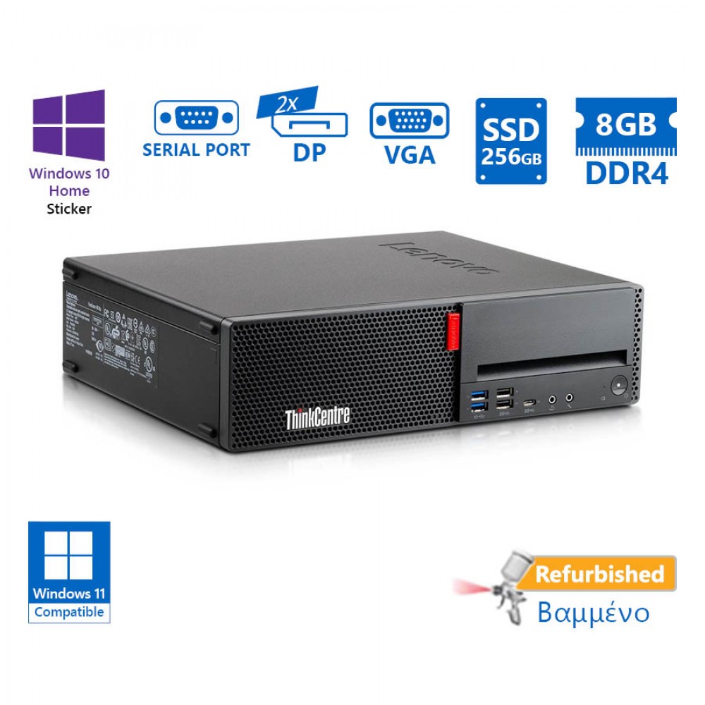 Lenovo M720s SFF i5-9400/8GB DDR4/256GB SSD/No ODD/10H Grade A+ Refurbished PC
