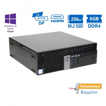 Dell 7040 SFF i5-6500/8GB DDR4/256GB M.2 SSD/DVD/10H Grade A+ Refurbished PC